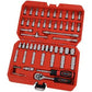 Multi-fit Socket Set - 53pc